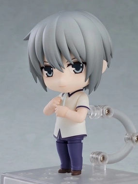 1915 Nendoroid Yuki Soma Jungle Beast