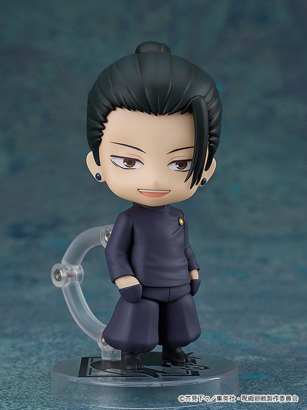 Superhero Decor 2206 Nendoroid Suguru Geto : Tokyo Jujutsu High School Ver (rerun)