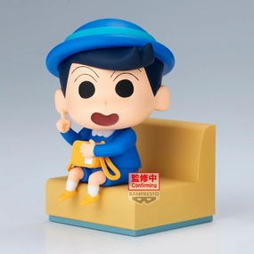CRAYON SHIN CHAN NAKAYOSHI MEMORIES LET'S GO TO KINDERGARTEN WITH KAZAMA-KUN (B:KAZAMA-KUN) Japanese Anime Luxury Collectible