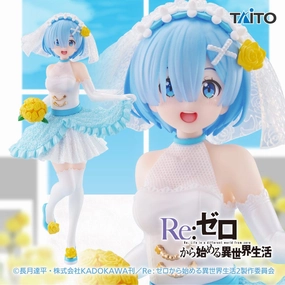 Urban Art TAITO Re Zero Coreful Figure Rem wedding ver
