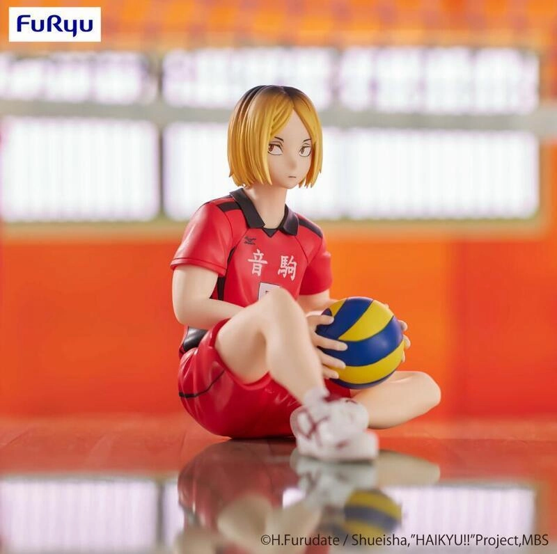 HAIKYU !! Noodle Stopper Figure Kenma Kozume (rerun) Pearlescent Shine