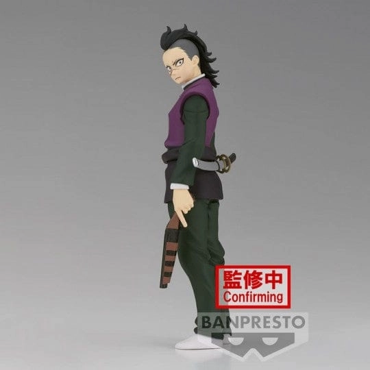 DEMON SLAYER : KIMETSU NO YAIBA FIGURE VOL. 36 ( B: GENYA ) Online Forum