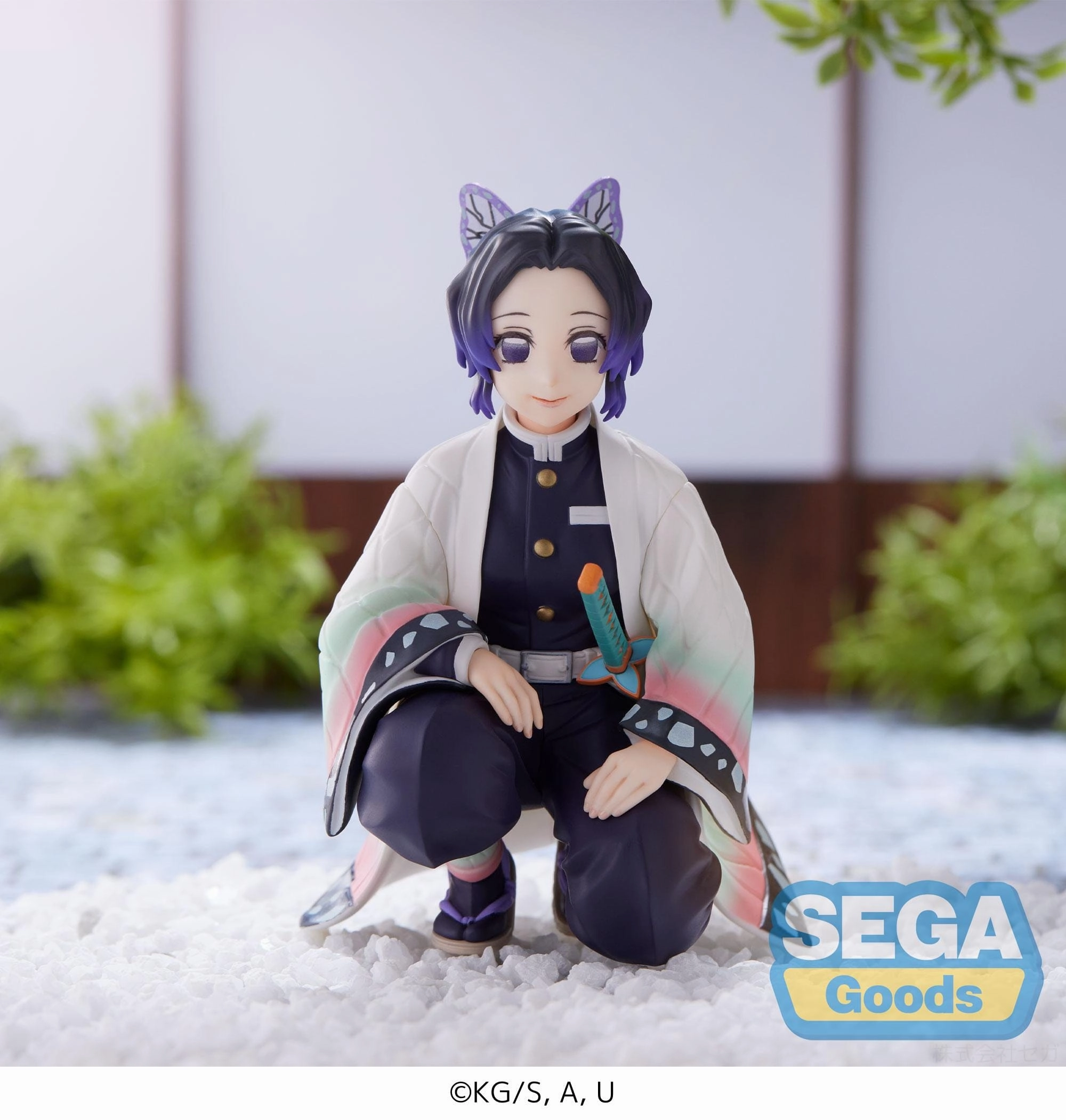 Seasonal Favorite SEGA Demon Slayer Kimetsu no Yaiba PM Perching Figure Shinobu Kocho Hashira Meeting