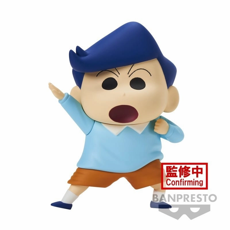 Hobby Figure Robot Showcase NEW DIMENSION ! CRAYON SHINCHAN KASUKABE BOUEITAI VOL 2 ( B: KAZAMA-KUN )