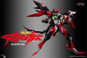 Blaster Tekkaman Evil Gokin Figure Action Figure Model Dragon Figure Gender Neutral