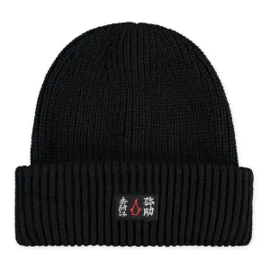 Famous Scientist Assassin's Creed Shadows Beanie Balaclava