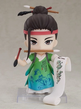 Astronomy Tool 1662 Nendoroid Shen Zhou
