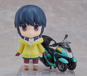 1865 Nendoroid Rin Shima Trike Ver Minimalist Design