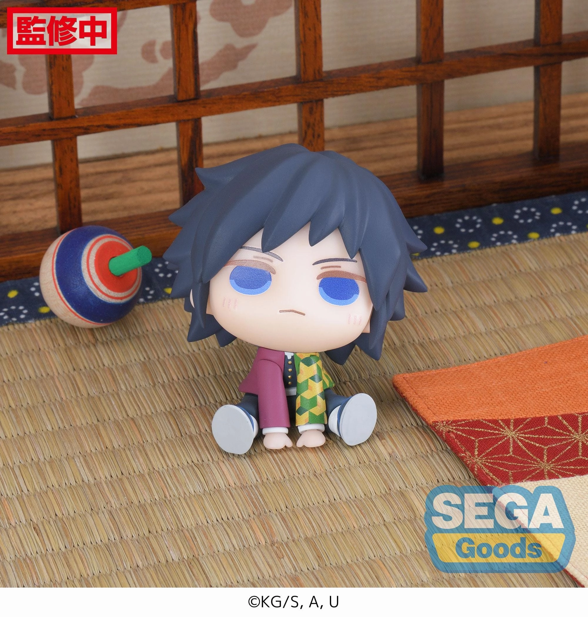 Gaming Model promotional item Demon Slayer : Kimetsu no Yaiba QyuruMe Shinobu Kocho & Giyu Tomioka