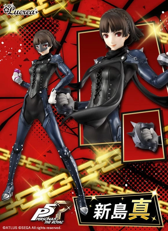 Personalized Card Vinyl Display Lucrea Persona 5 Royal Makoto Niijima