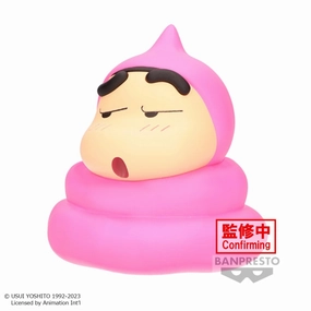 CRAYON SHINCHAN COSPLAY SHINCHAN FIGURE VOL 2 (VER A) VR Experience