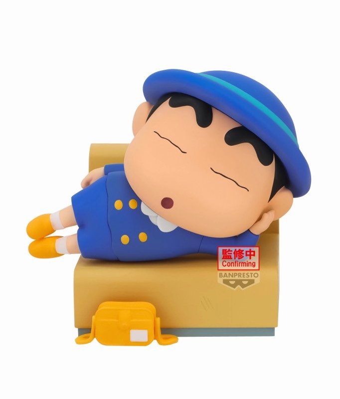 YouTube Background CRAYON SHINCHAN NAKAYOSHI MEMORIES LET'S GO TO KINDERGARTEN WITH BOCHAN A SHINCHAN