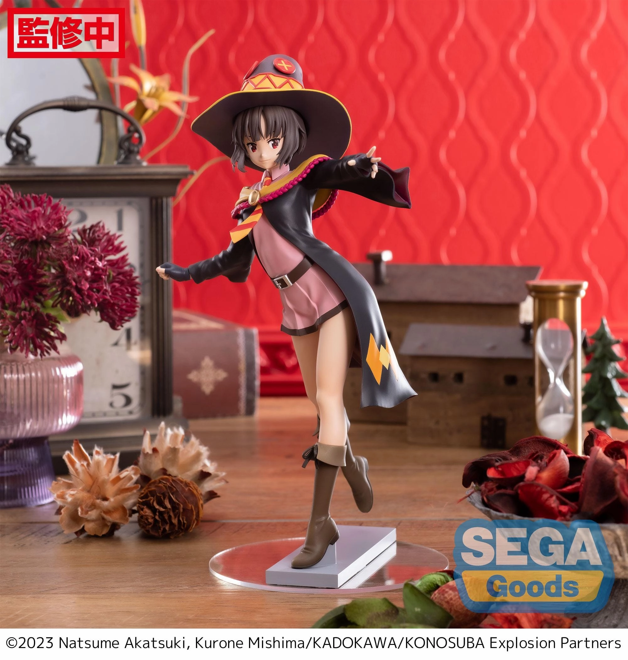 Designer Unit KONOSUBA - An Explosion on This Wonderful World ! Luminasta Megumin