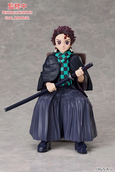 Detailed Sculpture Demon Slayer : Kimetsu no Yaiba Tanjiro Kamado NON Scale Figure