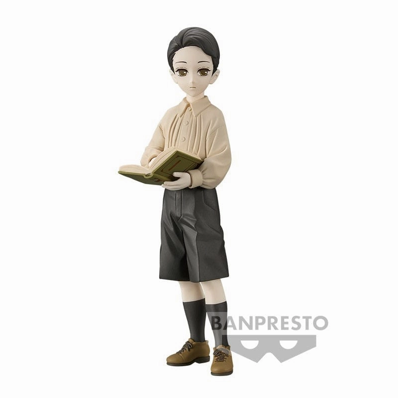 Kids Room DEMON SLAYER KIMETSU NO YAIBA FIGURE DEMON SERIES VOL 7 ( A : MUZAN KIBUTSUJI )