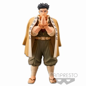 Multi Pose Oceanic Art DEMON SLAYER KIMETSU NO YAIBA FIGURE VOLUME 17 A GYOMEI HIMEJIMA