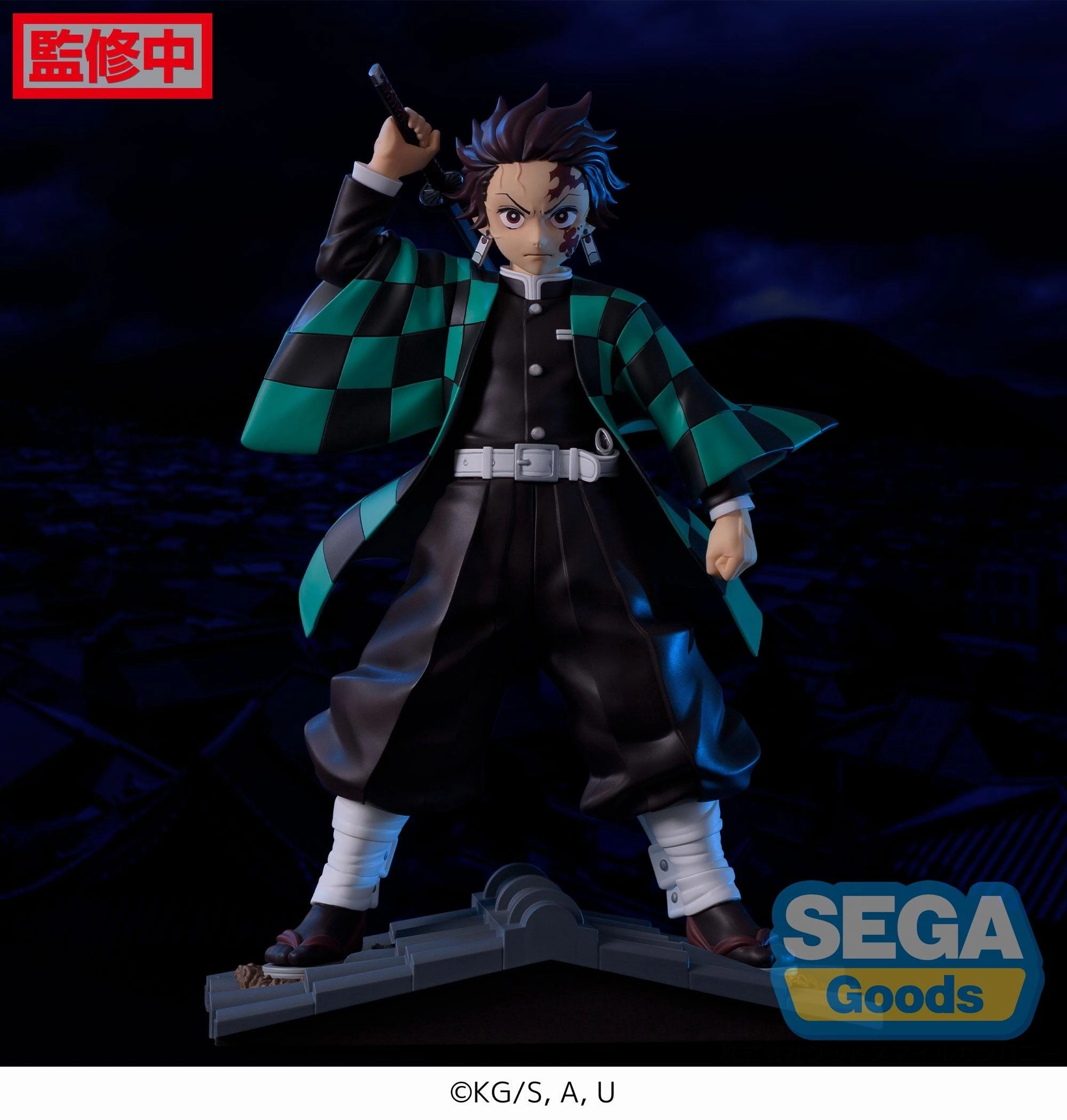 Collection Showcase Horror Icon Demon Slayer Kimetsu no Yaiba FIGURIZM?? Tanjiro Kamado Entertainment District Arc