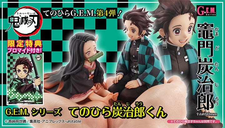 Limited Unit Demon Slayer Kimetsu no Yaiba G.E.M Series Palm Size Tanjiro ( with gift - illustration card )