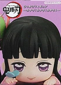 Demon Slayer Kimetsu no Yaiba Hikkake Figure Tsuyuri Kanao Ship Figure