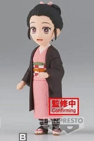 Staff Pick Gaming Article DEMON SLAYER: KIMETSU NO YAIBA WORLD COLLECTABLE FIGURE - NEZUKO KAMADO COLLECTION - ??