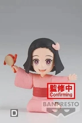 DEMON SLAYER: KIMETSU NO YAIBA WORLD COLLECTABLE FIGURE - NEZUKO KAMADO COLLECTION - ?? Farm Animal
