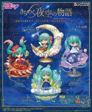Hatsune Miku Mini Figurer Miku Starrium Display (4) Portable design