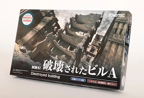 Dio Com Series Destroyed Building A Small Statue