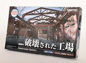 Dio Com Series Destroyed Factory Metal Craft Action Art