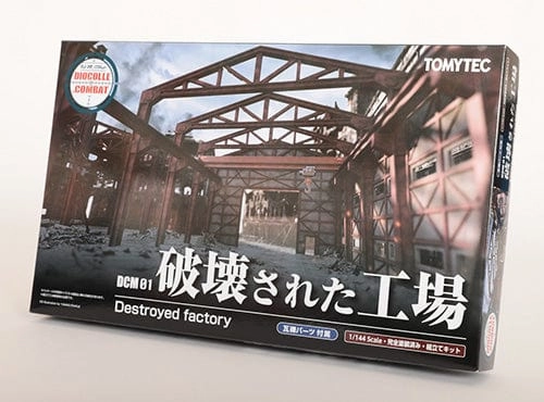 Dio Com Series Destroyed Factory Metal Craft Action Art