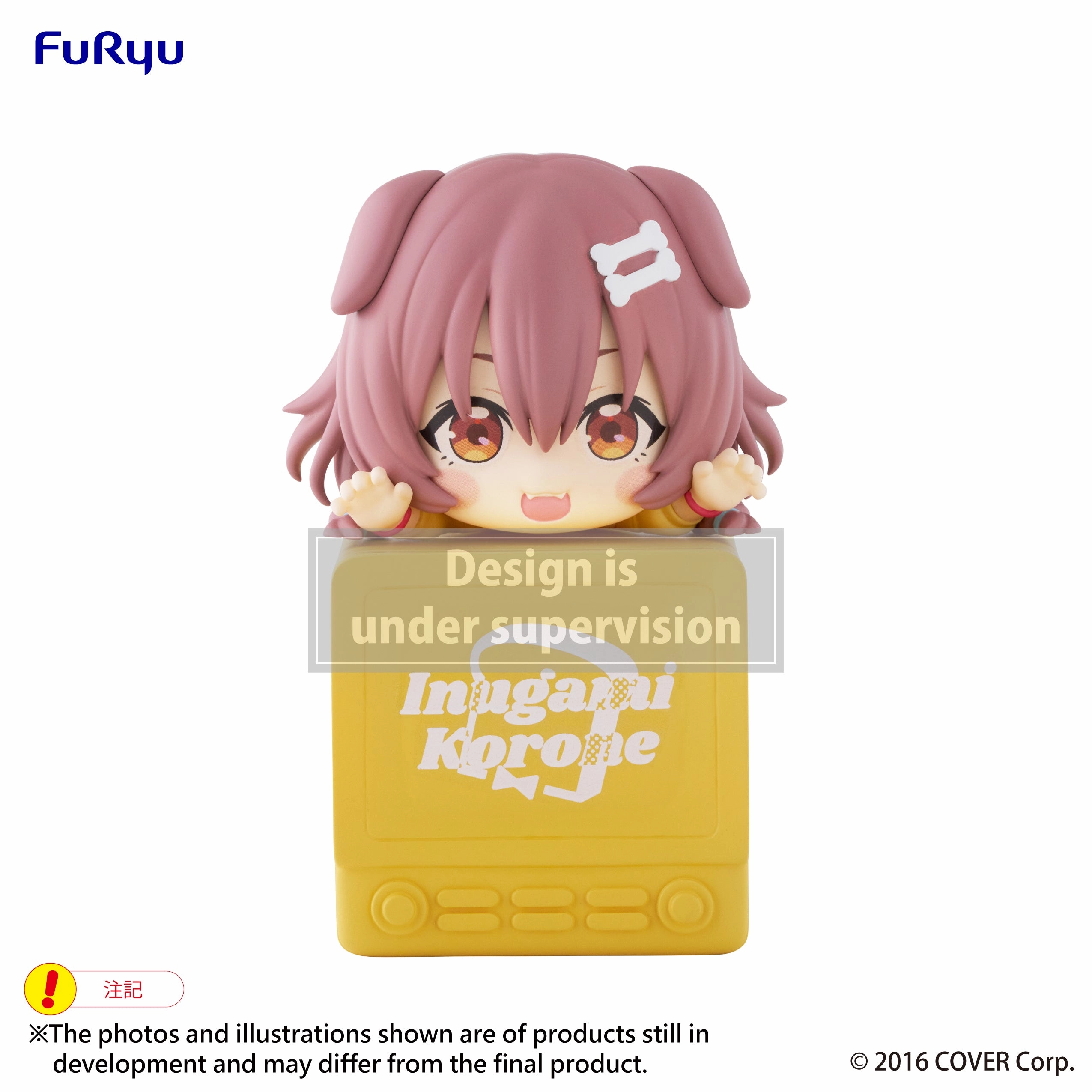 Gaming Display Enthusiast Grade hololive production Hikkake Figure Inugami Korone