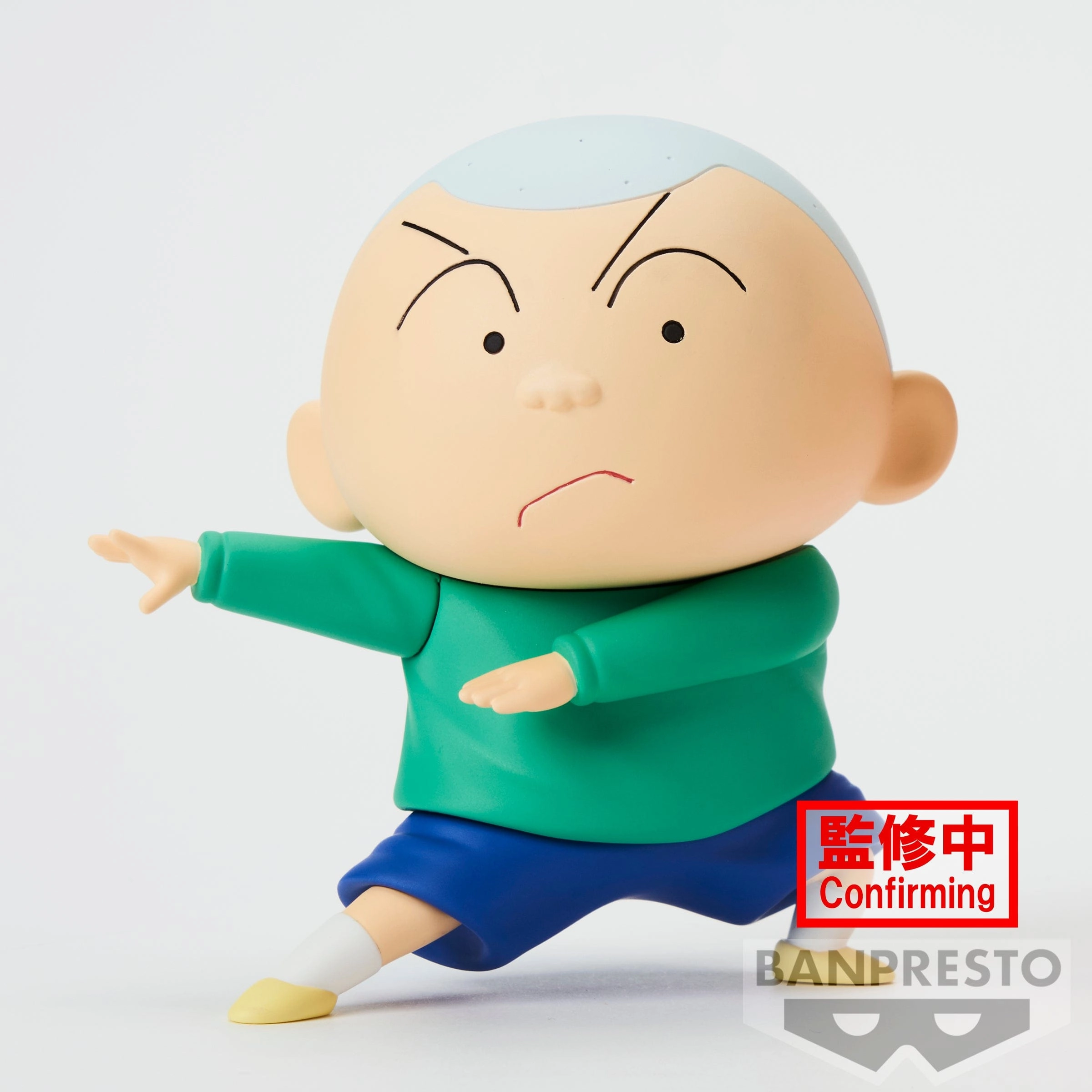 Realistic Art PVC Piece NEW DIMENSION ! CRAYON SHINCHAN KASUKABE BOUEITAI VOL 3 (B: MASAOKUN )