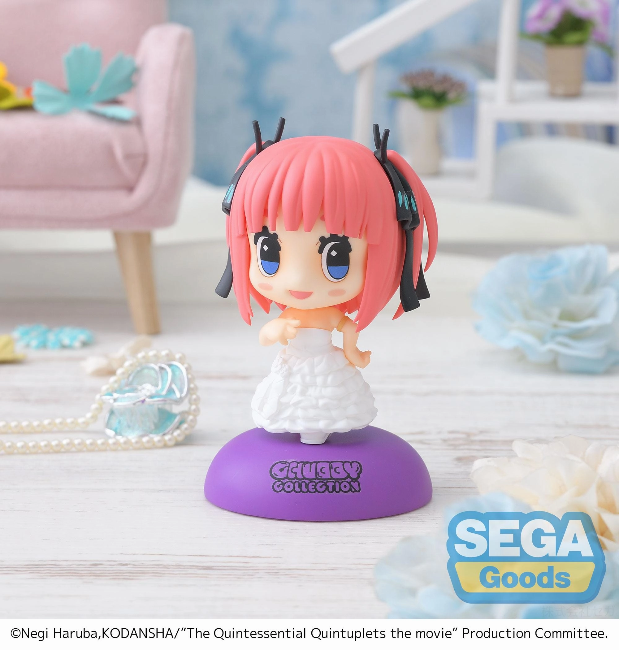 Limited Goods Themed Background SEGA The Quintessential Quintuplets Movie CHUBBY COLLECTION MP Figure Nino Nakano SET
