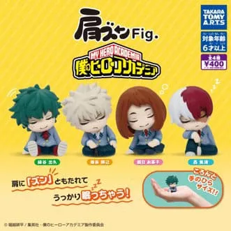Display Cabinet Fantasy Hobby My Hero Academia Twinchees Mini Figurer Lil' Sleepers 5 cm Display (24)