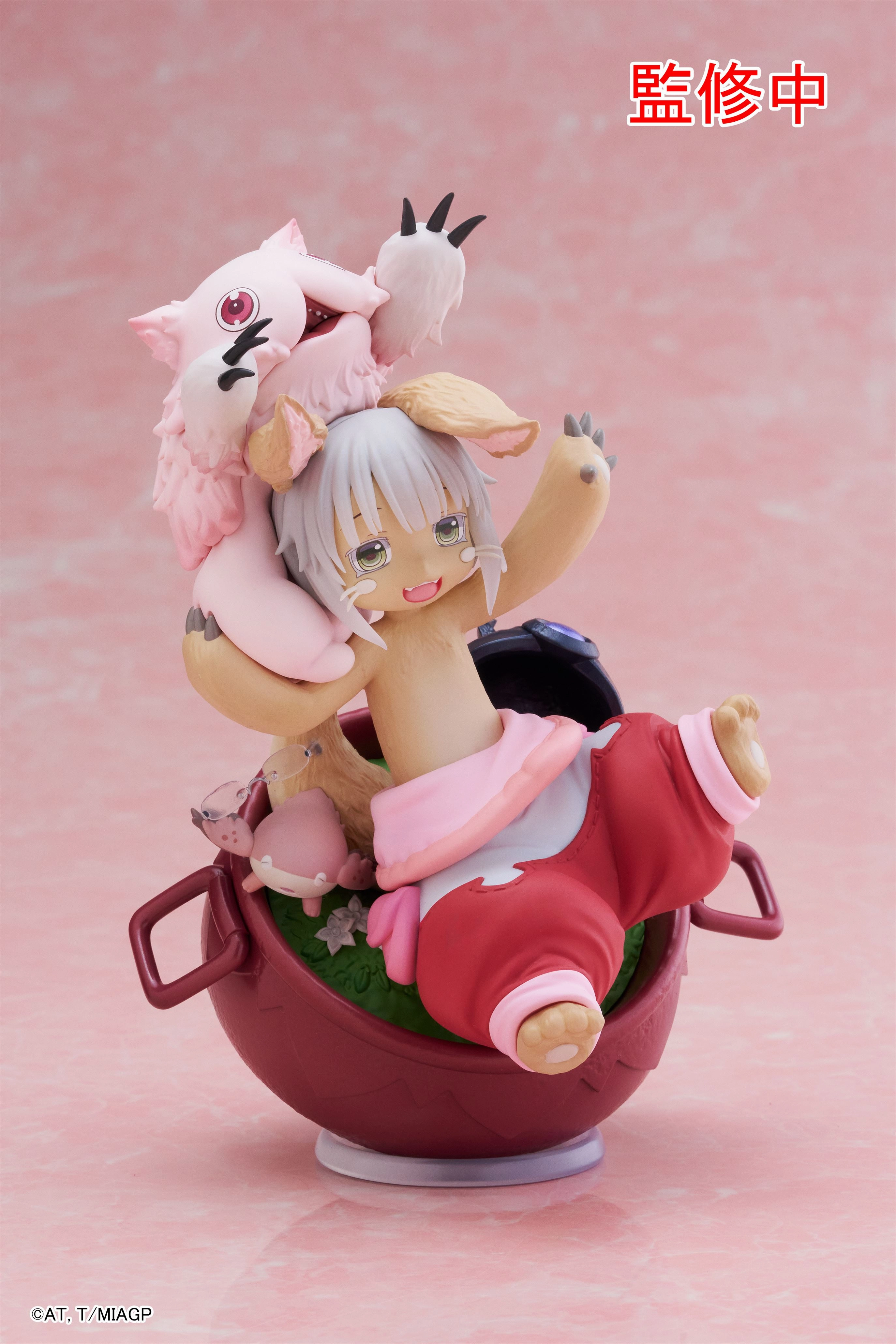 Fantasy Collectible Made in Abyss : The Golden City of the Scorching Sun AMP  Figure Nanachi (My Treasure)
