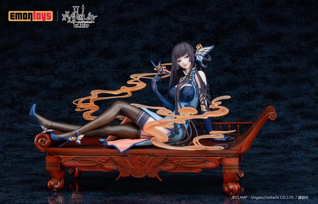 Dynamic Pose Movie Character ICHIARA YUKO 1/7 Scale Figure