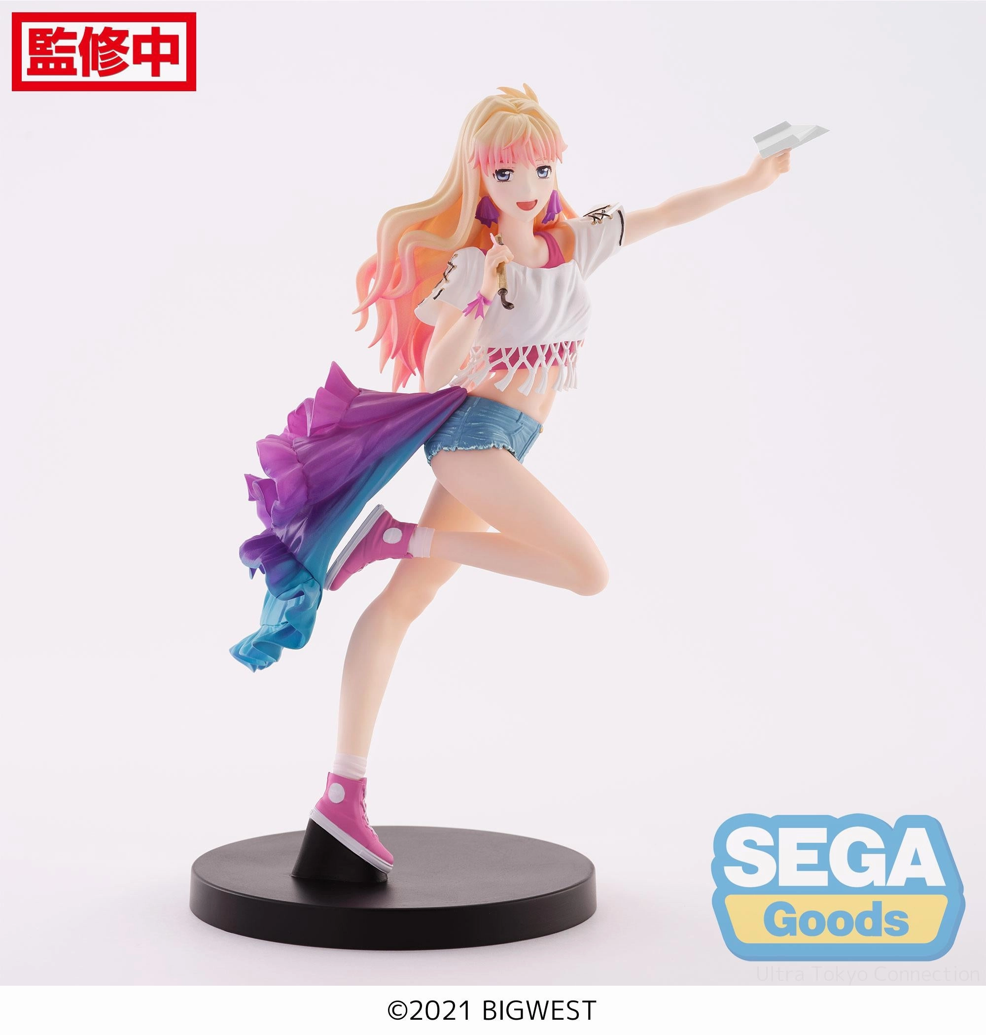 MACROSS FRONTIER FIGURIZM?? Sheryl Nome Labyrinth of Time Ver Smart Toy Fantasy Elf