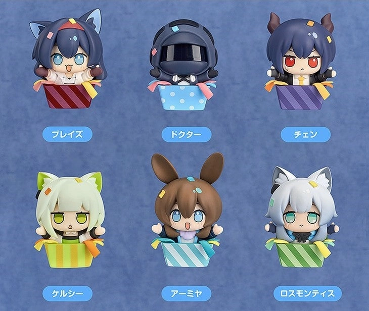 Vintage Toy Arknights 123 Rhodes Island Gift Box Series Collectible Figures