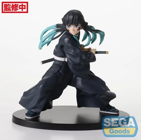 Demon Slayer : Kimetsu no Yaiba FIGURIZM?? Muichiro Tokito Awakening Spring Gift Blind Bag