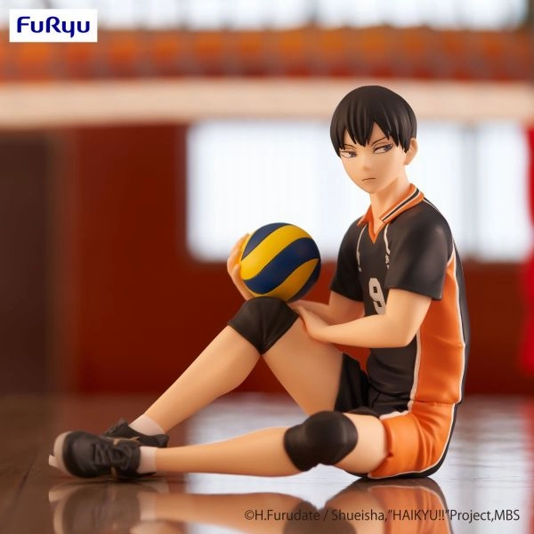 HAIKYU !! Noodle Stopper Figure Tobio Kageyama (rerun) Modern Icon