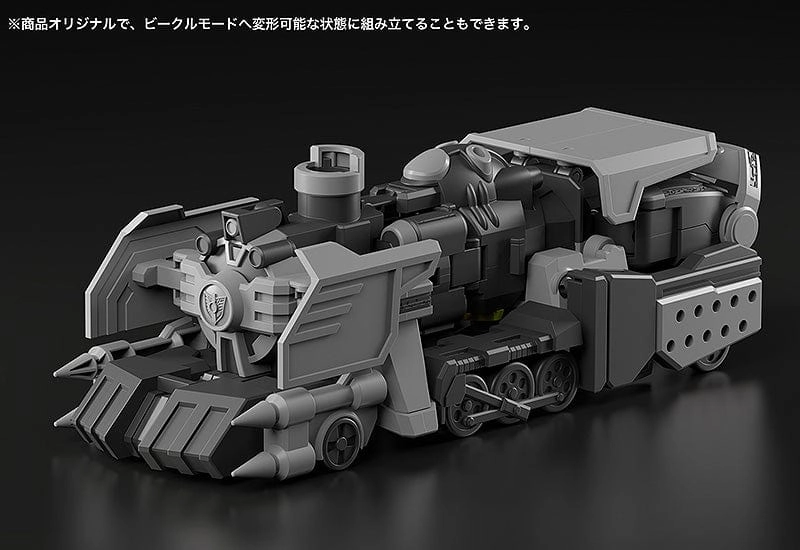 Dennou Boukenki Webdiver MODEROID Dark Gladion Medieval Knight