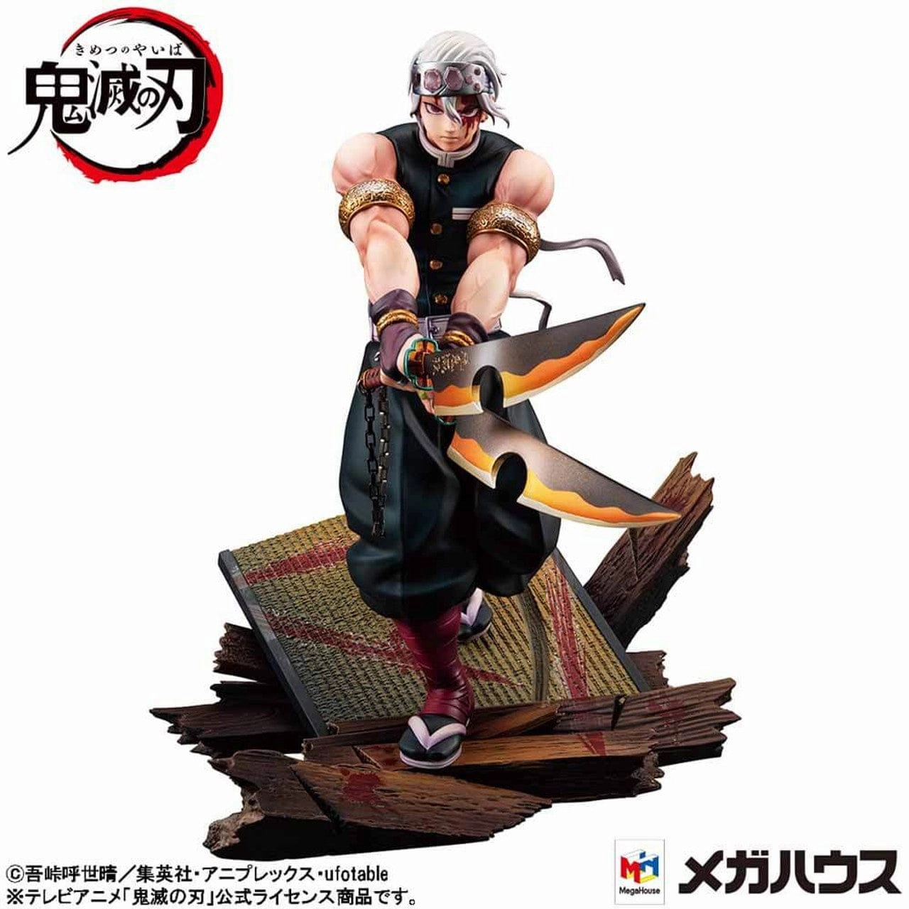 Fireplace Mantel G.E.M. SERIES DEMON SLAYER Tengen Uzui