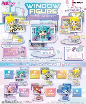 Gargantuan Craftsperson Hatsune Miku Mini Figurer 6 cm - F?nsterfigur Samling (6 st)