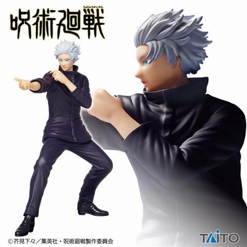 Jujutsu Kaisen Gojo Satoru Figure Vol 2 Wood Carving