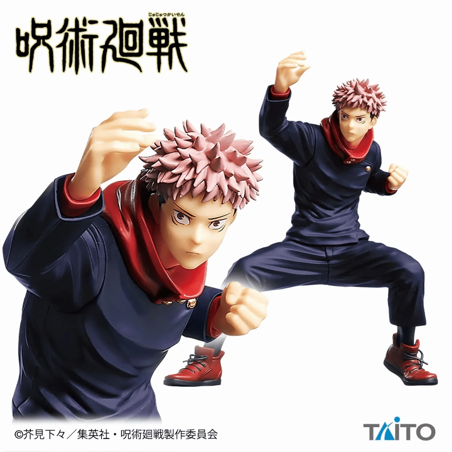 Jujutsu Kaisen Yuji Itadori & Satoru Gojo Figure - Yuji Itadori Antihero Model Premium Unit