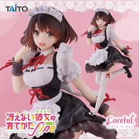 Saekano How to Raise a Boring Girlfriend Fine Coreful Figure Megumi Kato Maid Clothes ver Modern Technique Audience Favorite