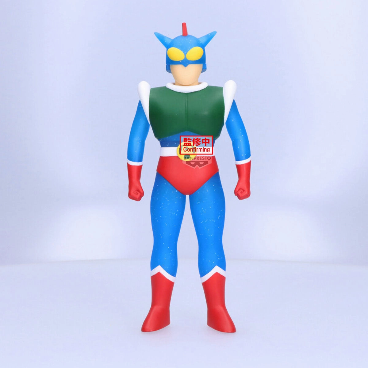 CRAYON SHIN CHAN BIG SOFVIMATES ACTION KAMEN CLEAR GLITTER VER Collectible Unit