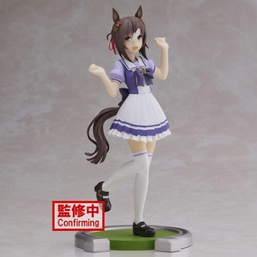 UMAMUSUME : PRETTY DERBY FINE MOTION FIGURE Fabric Figure Hobby Collectible