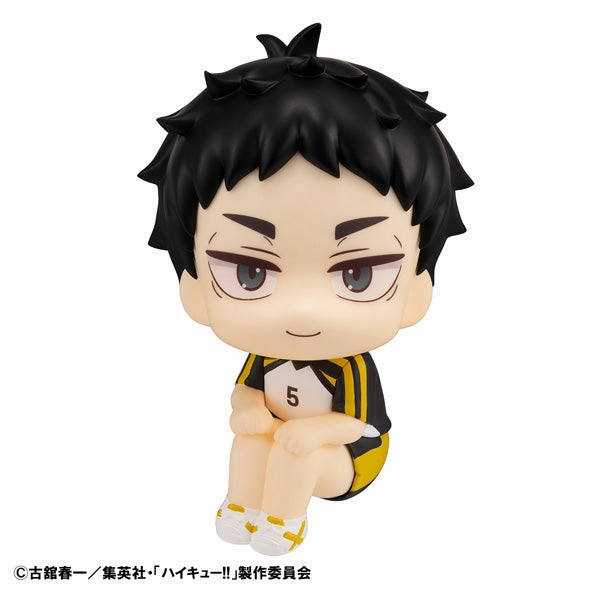 Japanese Anime Grand Prize LOOK UP SERIES Haikyu !! Keiji Akaashi Uniform ver