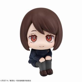 Childhood Memory LOOK UP SERIES JUJUTSU KAISEN Shoko Ieiri Kosen ver