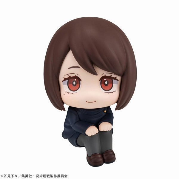 Childhood Memory LOOK UP SERIES JUJUTSU KAISEN Shoko Ieiri Kosen ver